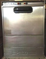 2.El Hilta Bulaşık Makinası:Hızlı olarak tabldot tabak çatal kaşık yıkayan işletmelere uygun olan bu kullanılmış Hilta marka bulaşık yıkama makinası hızlı olarak bulaşıklarınızı yıkamanızı sağlar.Gerekli bütün kontolleri yapılan bu bulaşık yıkama makinas