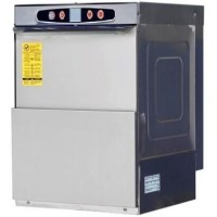 İmalatçısından en kaliteli 3 programlı bardak yıkama makinesi modelleri en uygun 3 programlı bardak yıkama makinesi toptan 3 programlı bardak yıkama makinesi satış listesi 3 programlı bardak yıkama makinesi fiyatları 0212 2370759