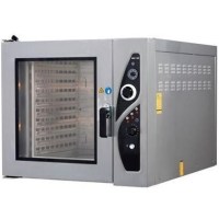 Paslanmaz çelikten imal edilmiş, 20 adet GN 1/1 tepsi standlı, çift cam kapaklı, kontrol panelli profesyonel gazlı (LPG/NG) börek ve poğaça pişirme fırını görseli. #börekfırını #poğaçafırını #pastanekipmanları #endüstriyelfırın #gazlıfırın