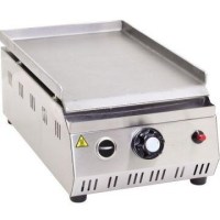 Profesyonel mutfakların güvenilir markası Remta tarafından üretilen bu tüplü ızgara, düşük gaz tüketimiyle ekonomik bir çalışma sunar. 30 cmlik pişirme alanı et, köfte ve tavuk gibi ürünlerin hızlıca servis edilmesine olanak tanıyan endüstriyel bir cihaz