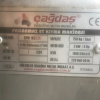 Tamircisinden en kaliteli kıyma makinesi boğazları modelleri dayanıklı kıyma makinesi kafası toptan fiyatlarıyla kıyma çekme makinesi yedek parçaları listesi kıyma makinesi özel servisi kampanyalı kıyma makinesi yedek parçaları bakımı fiyatı 0212 3614581