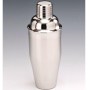 İmalatçısından en kaliteli çelik shaker modelleri en uygun çelik shaker toptan çelik shaker satış listesi çelik shaker fiyatlarıyla çelik shaker satıcısı telefonu 0212 2370750