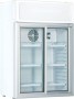 Çift Kapılı Meşrubat Dolabı:Sanayi tipi Buzdolabı Soğutucu Cihazları kategorisinden bu 2 yıl garantili çift kapılı meşrubat dolabı ile bakkallarda,marketlerde,büfelerde,kafelerde,restoranlarda vb. işletmelerinizde müşterilerinize buz gibi meşrubat ikram