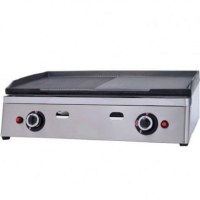 Endüstriyel mutfaklar için tasarlanmış, doğalgaz ve LPG uyumlu döküm ızgara detayı. İki adet bağımsız kontrol edilebilir brülörü ve emniyet valfi ile güvenli et, tavuk, köfte pişirme sağlayan set üstü ızgara modeli, İmalatçısından en kaliteli doğalgazlı 