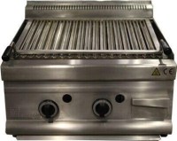 60x60x30 cm ölçülerinde, paslanmaz çelik gövdeli, v-tipi döküm ızgaralı profesyonel doğalgazlı lavtaşlı ızgara. Alt kısmında lav taşları bulunan, yüksek ısı verimli ve ergonomik kumanda düğmelerine sahip tezgah üstü sanayi tipi ızgara.