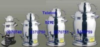En kaliteli endüstriyel çay semaverlerinin değişik modellerini en ucuz fiyatlarıyla satıyoruz, arayabilirsiniz 0212 2370749