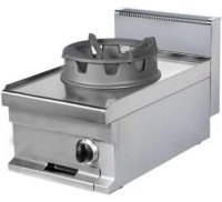 40x70x29 cm ölçülerinde, 16000W gücünde, paslanmaz çelik gövdeli gazlı wok ocak. Brülörü pilotlu ve emniyet valfli olan, emniyet termokuplu sisteme sahip sanayi tipi restoran wok ocağı. LPG ve Doğalgaz kullanımına uygun profesyonel pişirme ekipmanı.