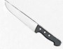 Kırmızı Et Kesme Bıçağı:Endüstriyel Kasap Bıçakları Kırmızı Et Hazırlık Bıçakları bölümündeki 25 cm.lik kırmızı renkli et kesme bıçağı endüstriyel mutfaklarda et kesimhanelerinde kasapların çiğ et kesmek için kullandığı kırmızı renkli et bıçağıdır. Kırmı