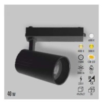 Mağaza Aydınlatma Armatürü:Ray spot armatürlerinden olan bu mağaza aydınlatma armatürü 220 V elektrik ile çalışıp aydınlatma sağlar