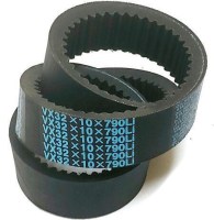 Tamircisinden 32X10X790 Lİ en kaliteli öztiryakiler mikser kayışları modelleri 60 lık öztiryakiler om-60 mikserlere en uygun kasnak kayışı toptan kalın dişli tip triger kayışı satış listesi öztiryakiler mikser kayışı fiyatlarıyla sanayi tipi pastane miks